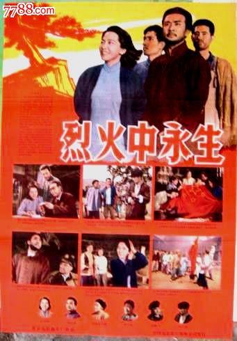 授权委托书公证申请